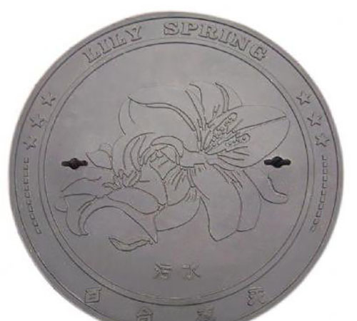 球墨鑄鐵井蓋                    鑄鐵井蓋,球墨鑄鐵井蓋,鑄鐵井蓋廠家，鑄鐵篦子，市政井蓋